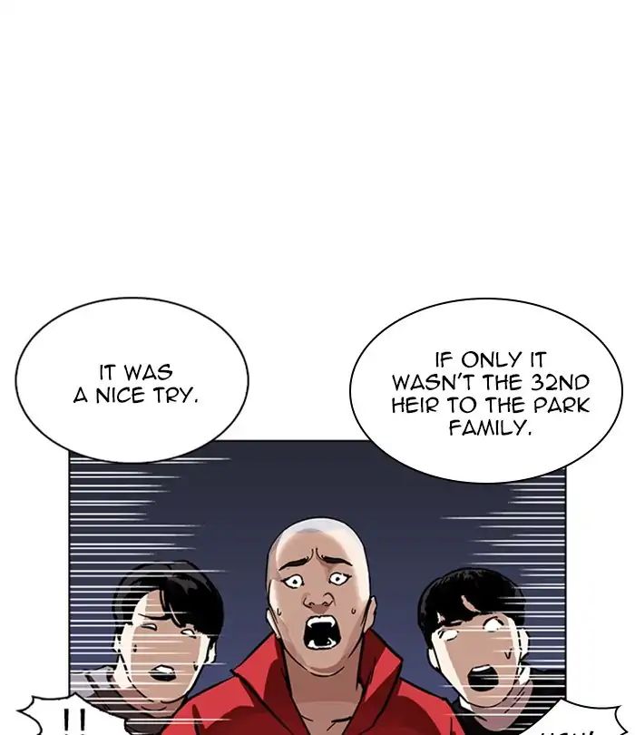 Lookism - Manhwa chapter 228 - page 115