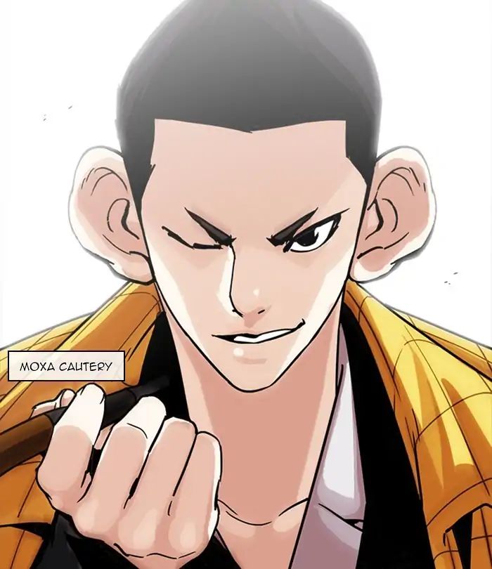 Lookism - Manhwa chapter 228 - page 119
