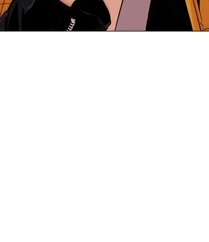 Lookism - Manhwa chapter 228 - page 120