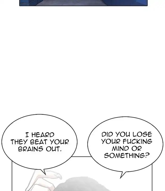 Lookism - Manhwa chapter 228 - page 124