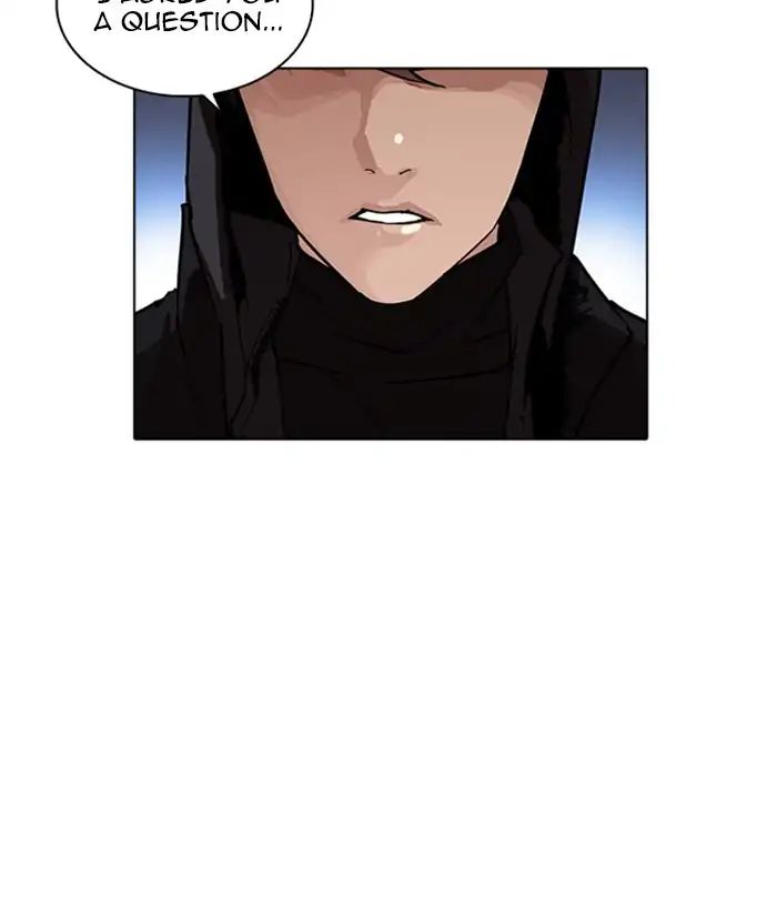 Lookism - Manhwa chapter 228 - page 129