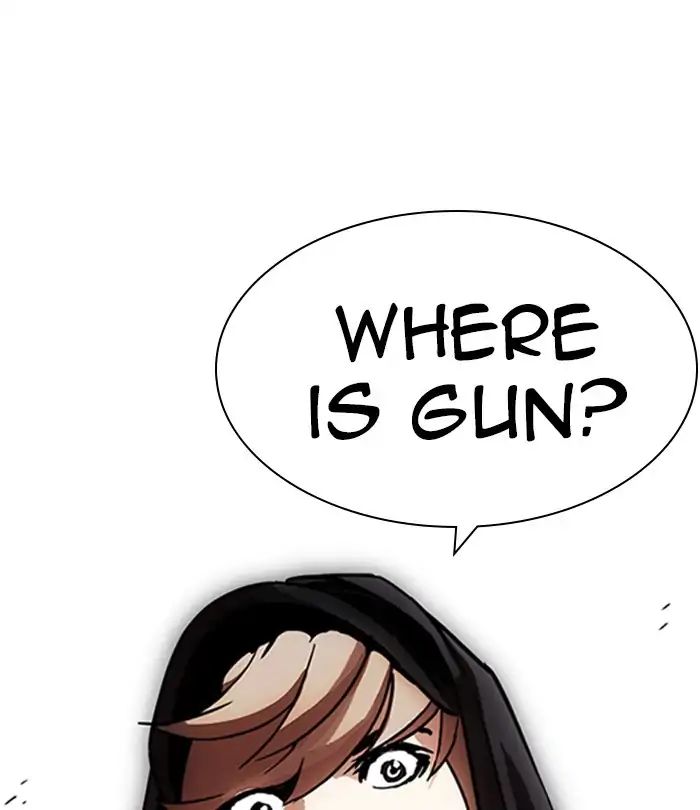 Lookism - Manhwa chapter 228 - page 130