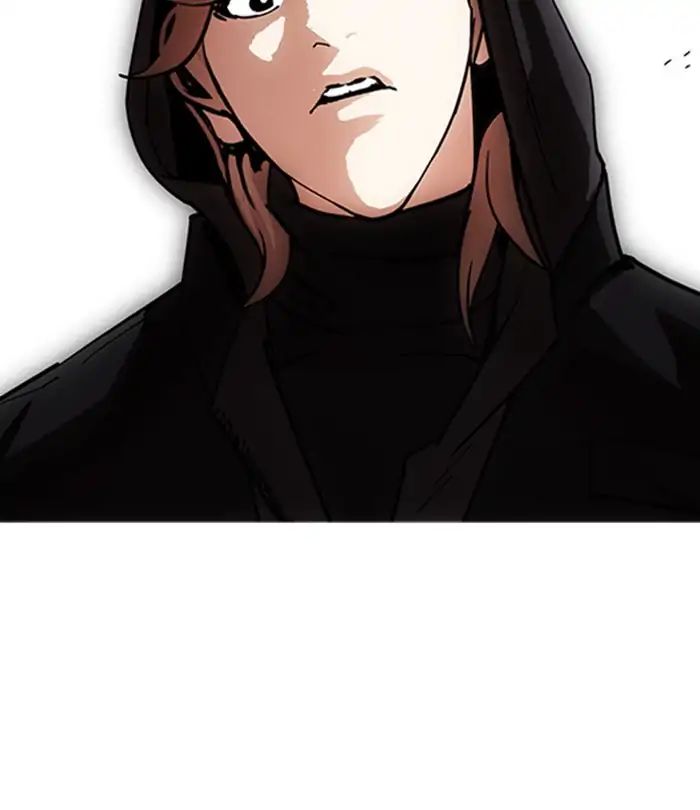 Lookism - Manhwa chapter 228 - page 131