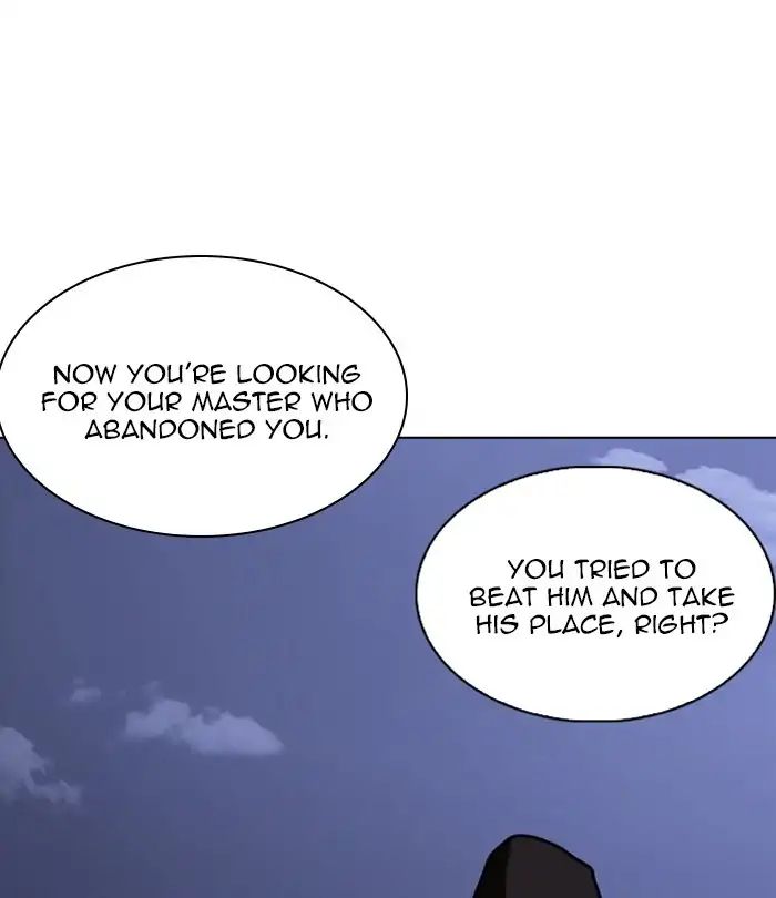 Lookism - Manhwa chapter 228 - page 132