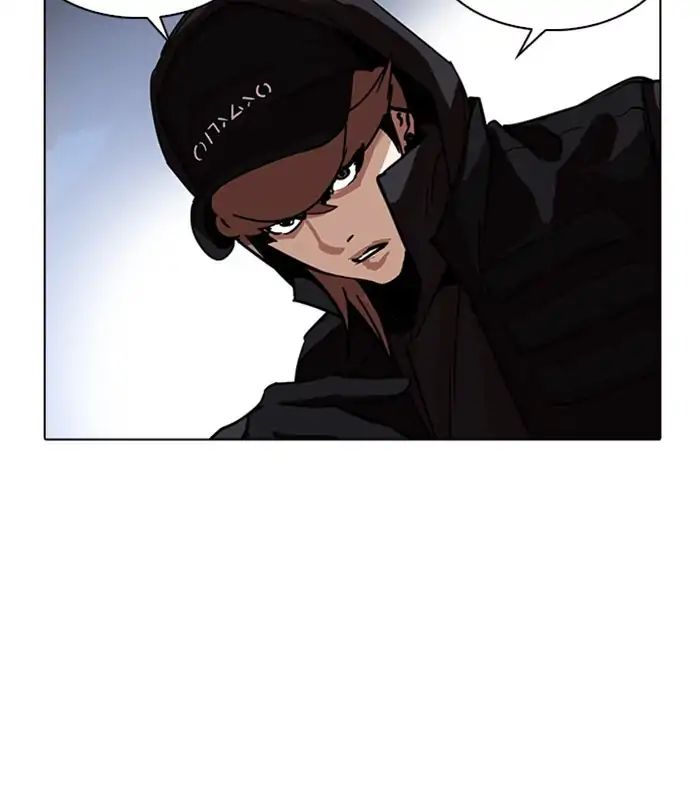 Lookism - Manhwa chapter 228 - page 140