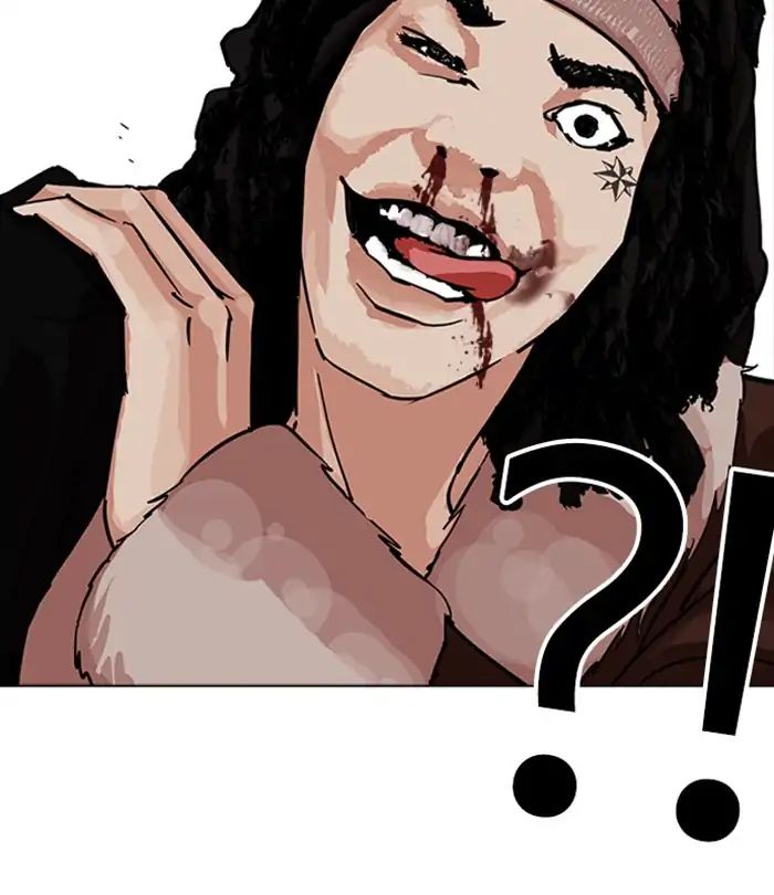 Lookism - Manhwa chapter 228 - page 143