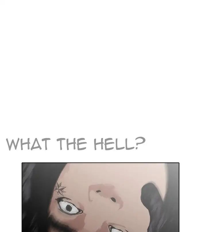 Lookism - Manhwa chapter 228 - page 149