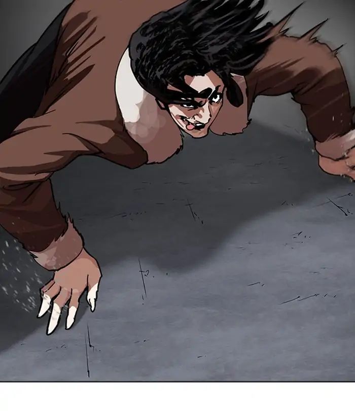 Lookism - Manhwa chapter 228 - page 155