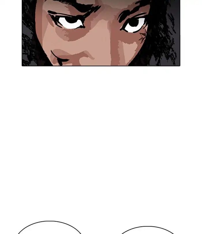 Lookism - Manhwa chapter 228 - page 157
