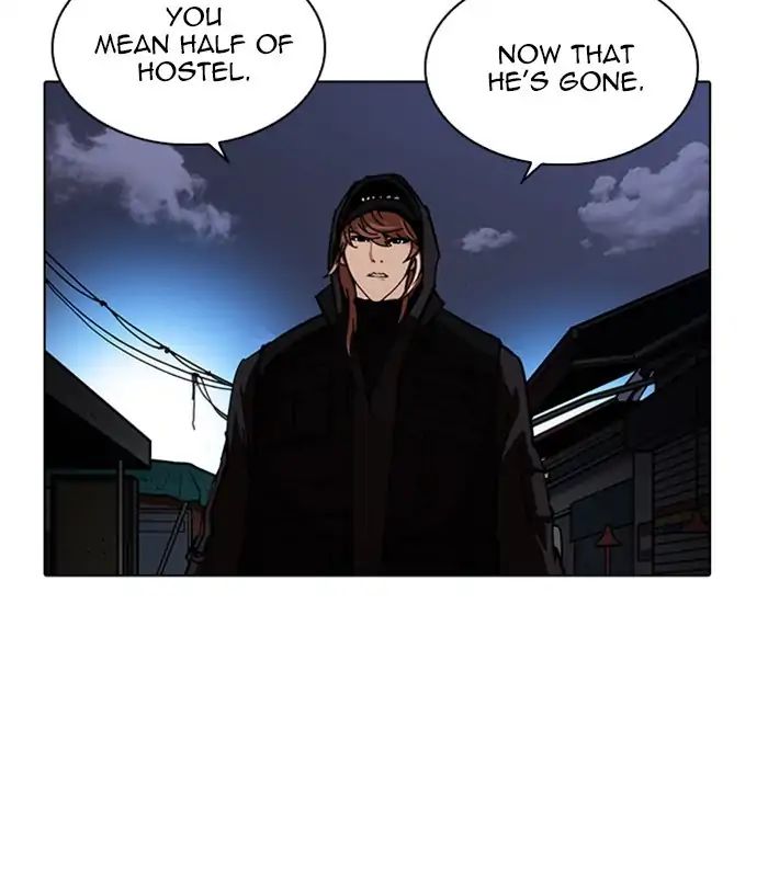 Lookism - Manhwa chapter 228 - page 158