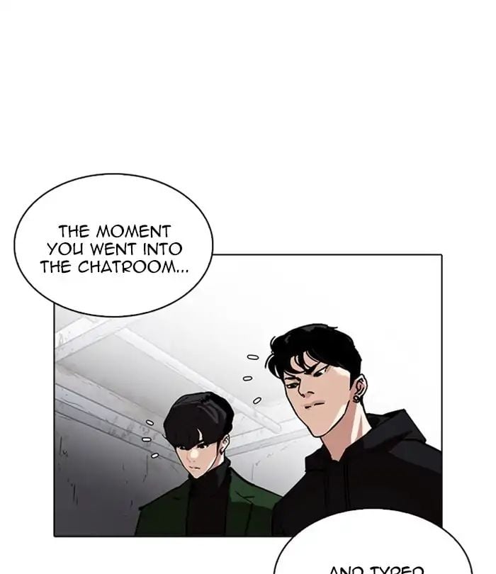 Lookism - Manhwa chapter 228 - page 16