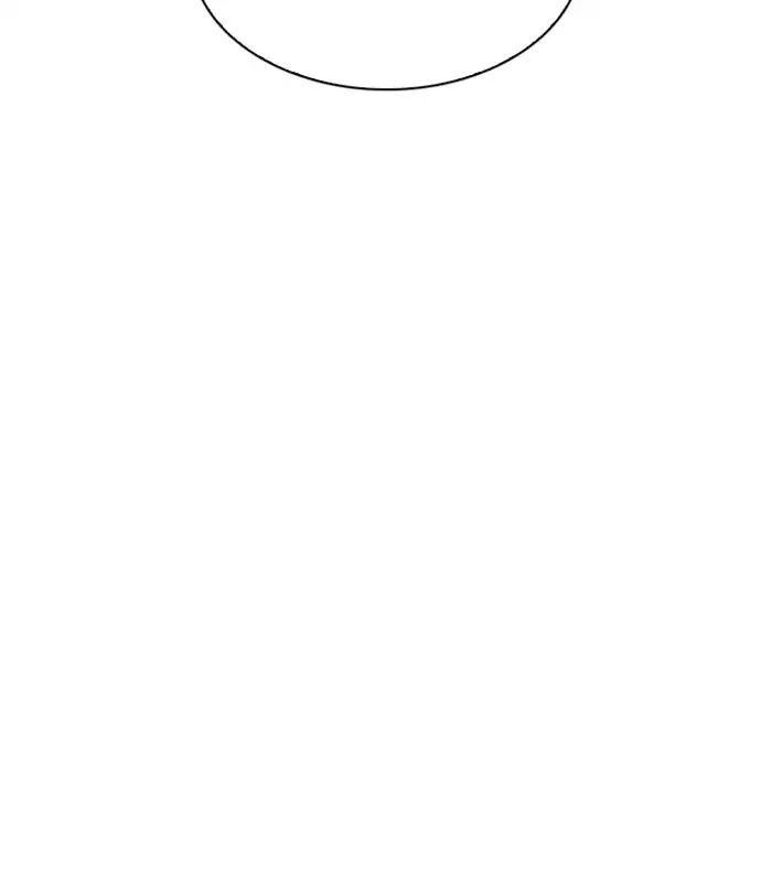 Lookism - Manhwa chapter 228 - page 160