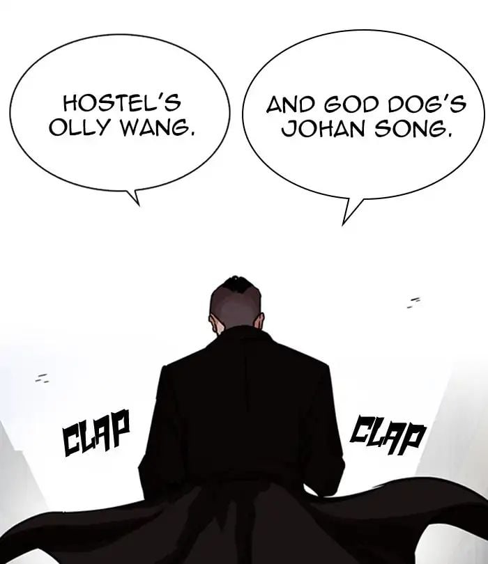 Lookism - Manhwa chapter 228 - page 166