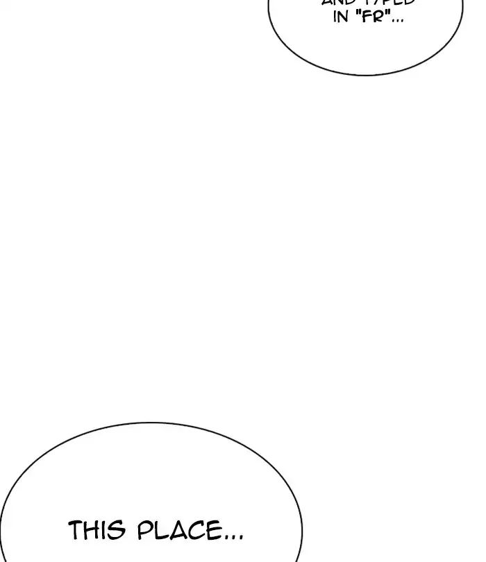 Lookism - Manhwa chapter 228 - page 17