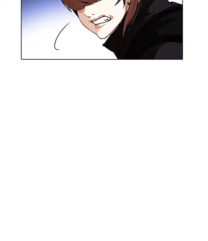 Lookism - Manhwa chapter 228 - page 177