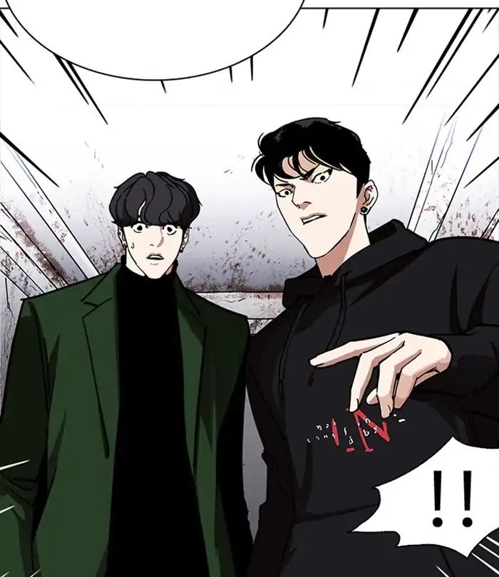 Lookism - Manhwa chapter 228 - page 18