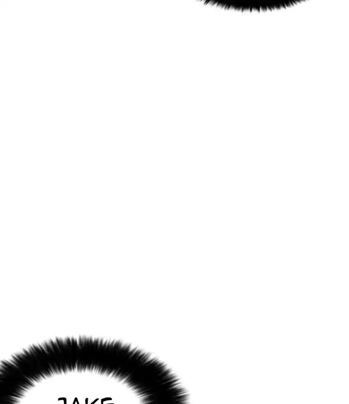 Lookism - Manhwa chapter 228 - page 182