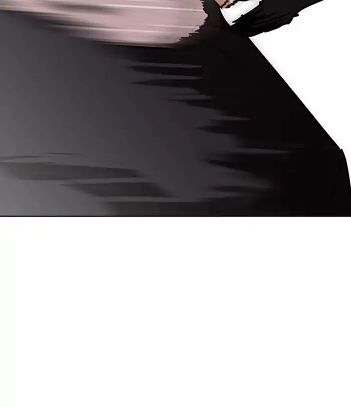 Lookism - Manhwa chapter 228 - page 186