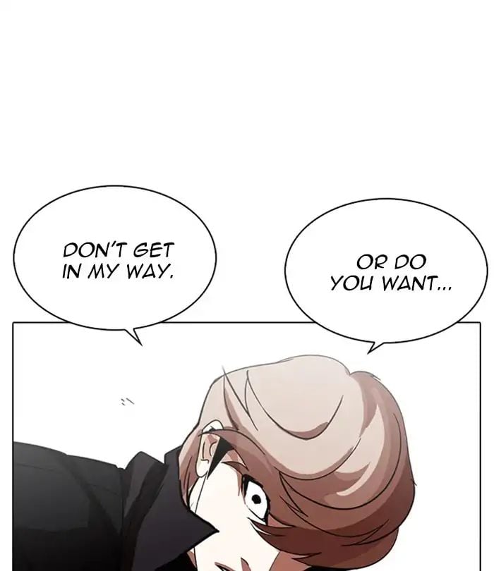 Lookism - Manhwa chapter 228 - page 187