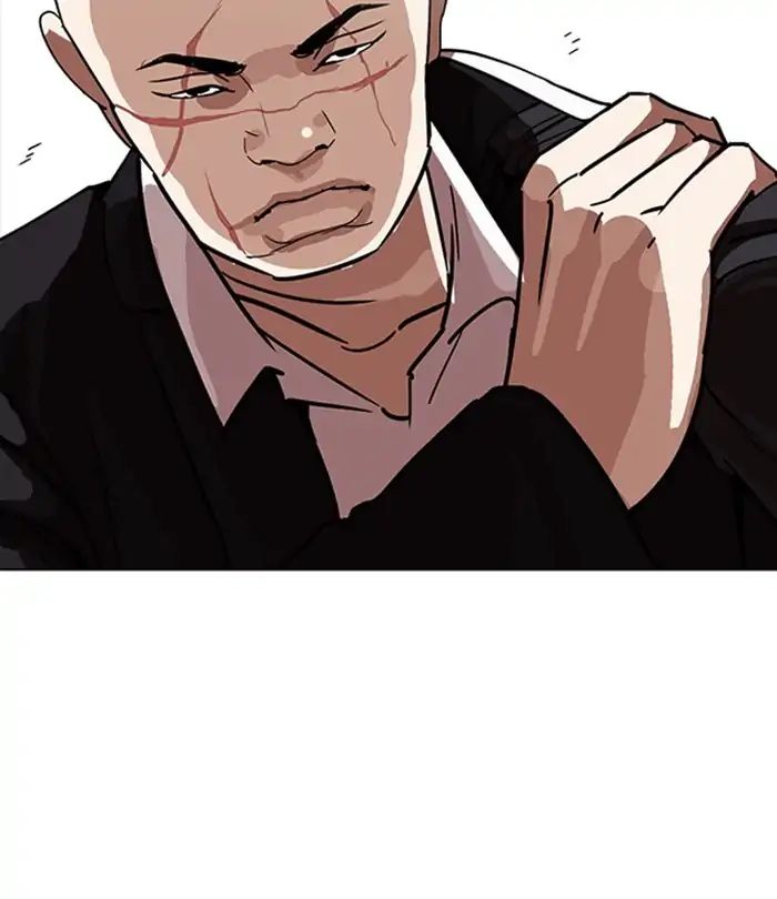 Lookism - Manhwa chapter 228 - page 190