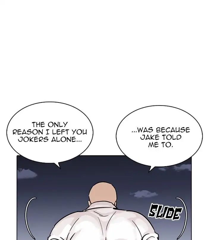Lookism - Manhwa chapter 228 - page 191