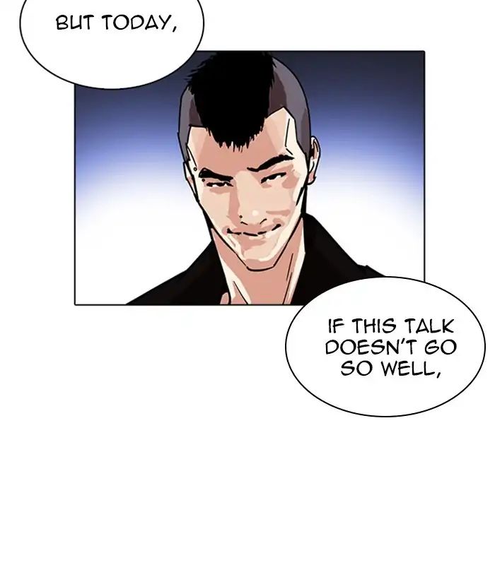 Lookism - Manhwa chapter 228 - page 193