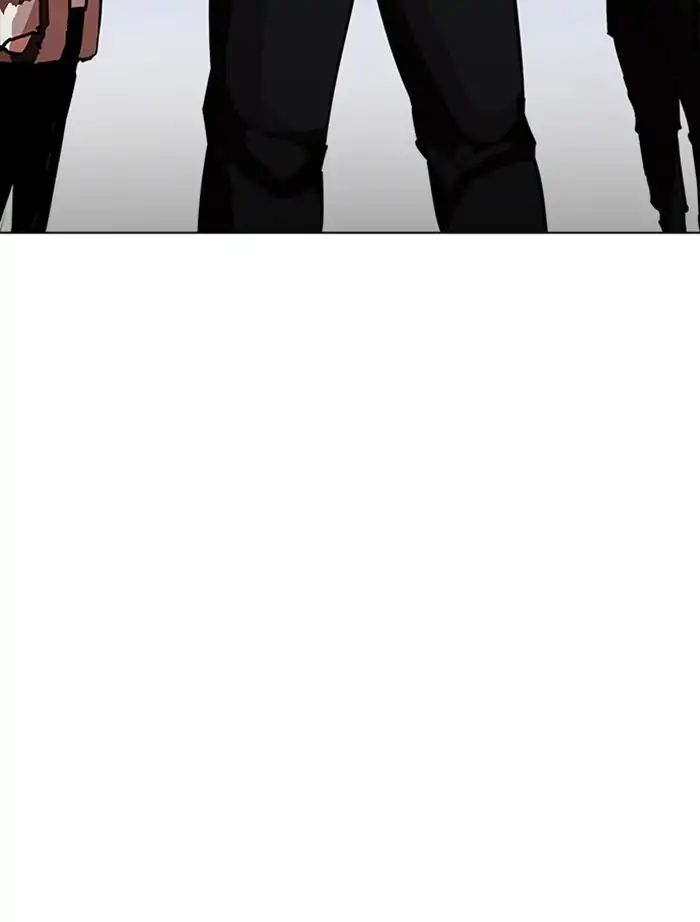 Lookism - Manhwa chapter 228 - page 196