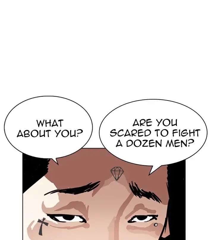 Lookism - Manhwa chapter 228 - page 21