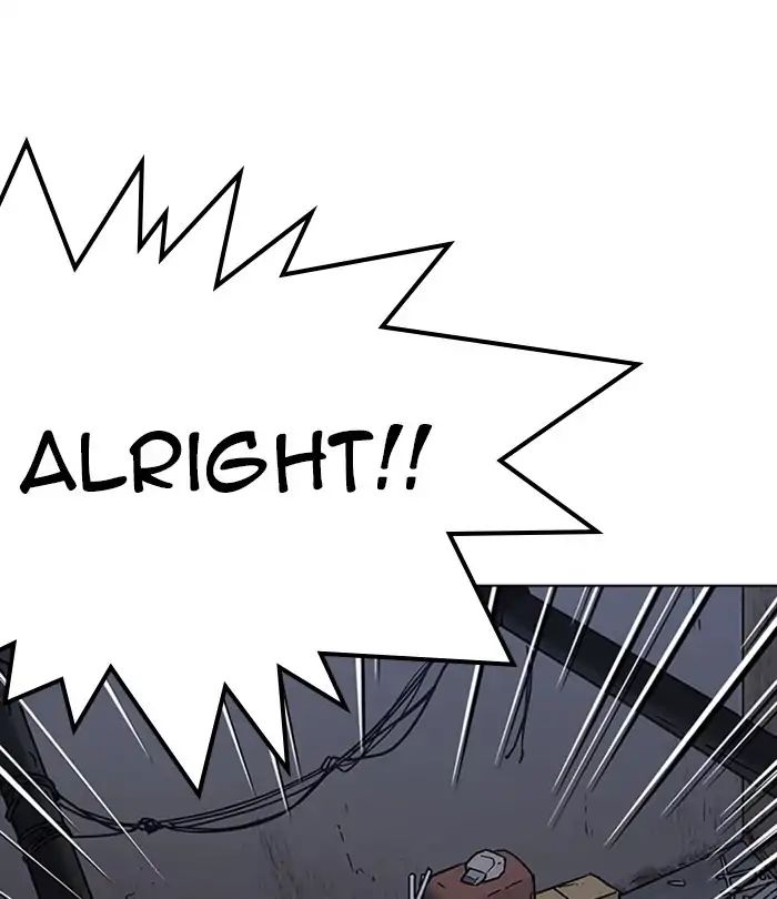 Lookism - Manhwa chapter 228 - page 23