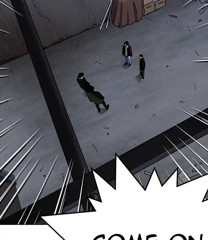Lookism - Manhwa chapter 228 - page 24