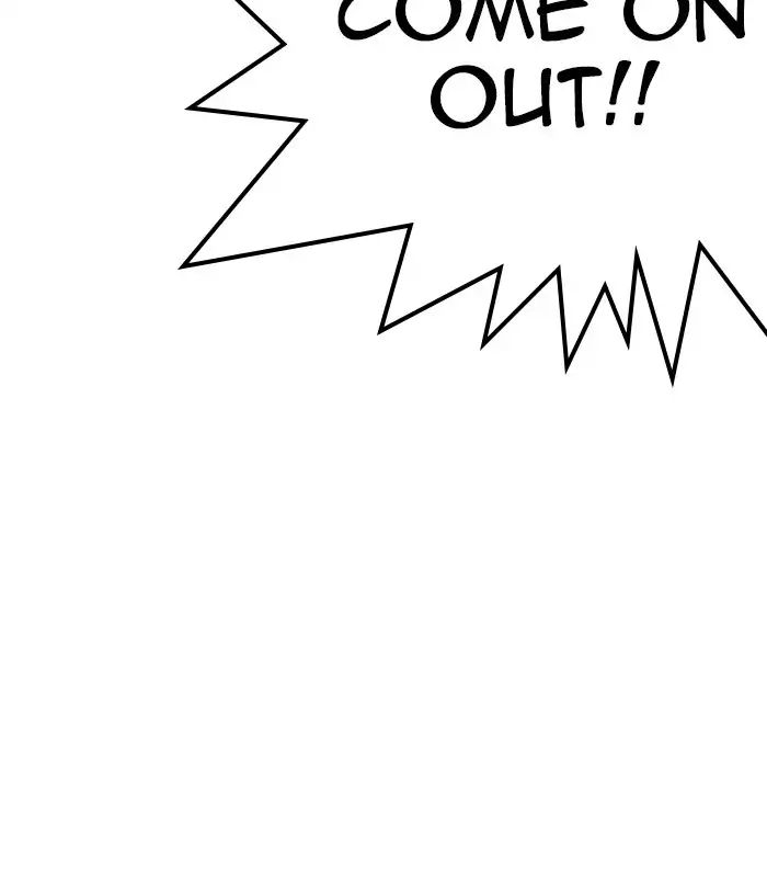Lookism - Manhwa chapter 228 - page 25