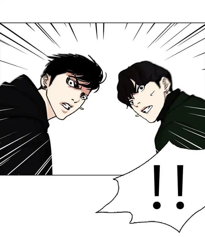 Lookism - Manhwa chapter 228 - page 26