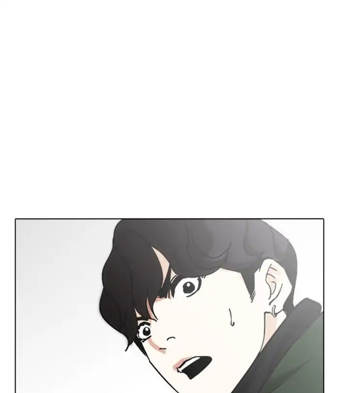 Lookism - Manhwa chapter 228 - page 27