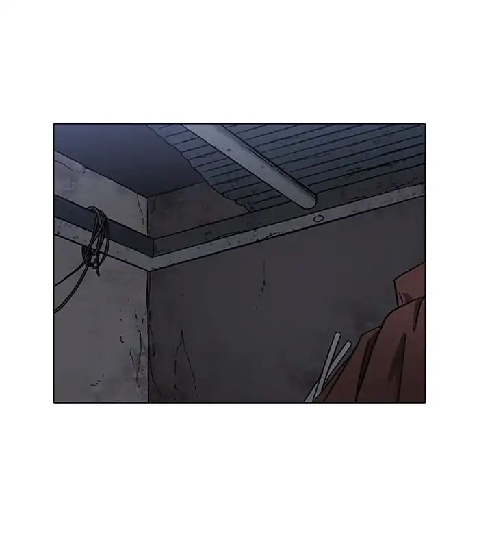 Lookism - Manhwa chapter 228 - page 3