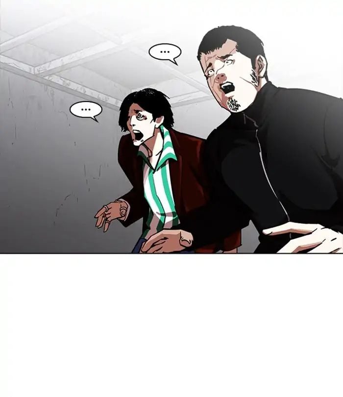 Lookism - Manhwa chapter 228 - page 32