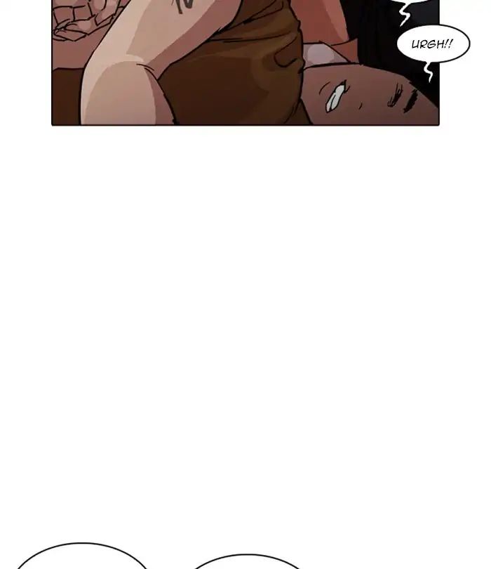 Lookism - Manhwa chapter 228 - page 39