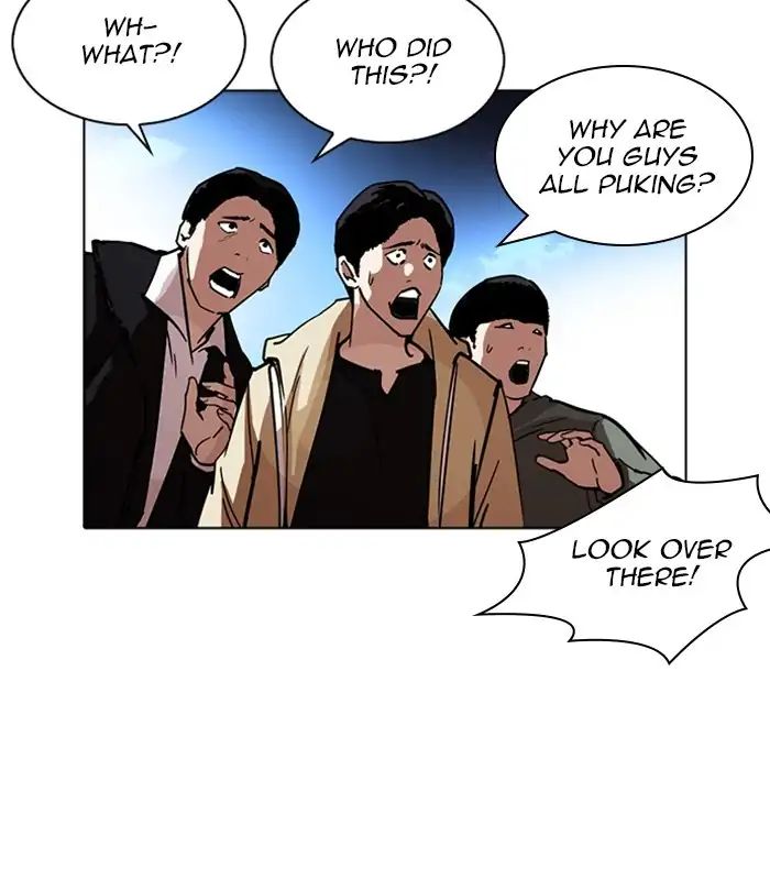 Lookism - Manhwa chapter 228 - page 40