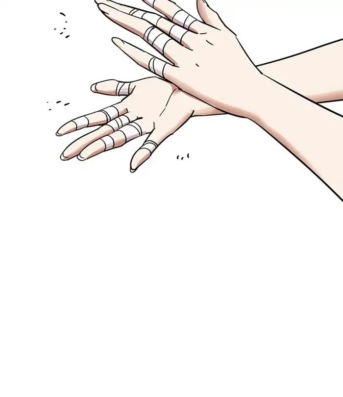 Lookism - Manhwa chapter 228 - page 42