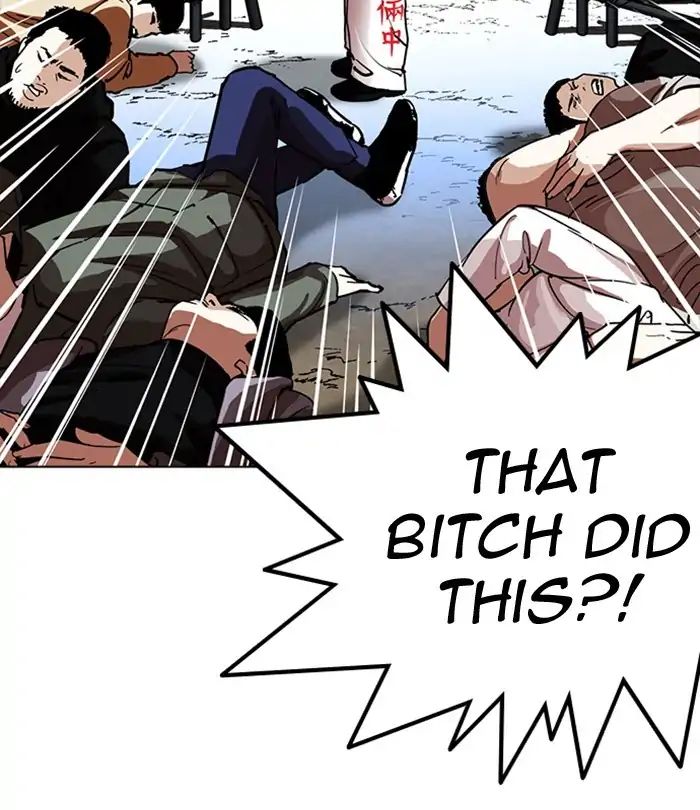 Lookism - Manhwa chapter 228 - page 45