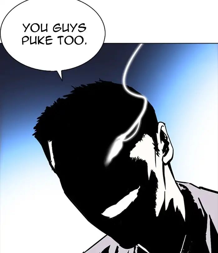 Lookism - Manhwa chapter 228 - page 51