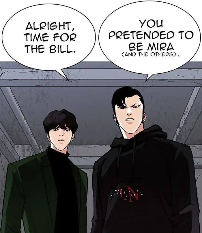 Lookism - Manhwa chapter 228 - page 7