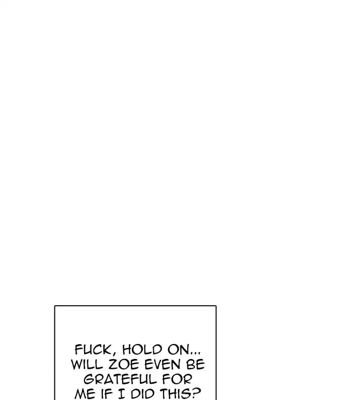 Lookism - Manhwa chapter 228 - page 74