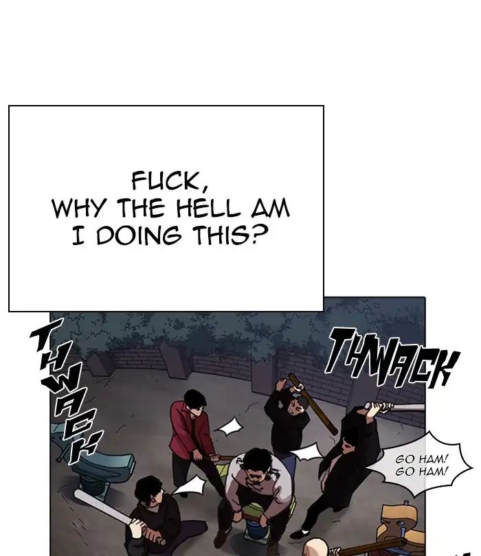 Lookism - Manhwa chapter 228 - page 78