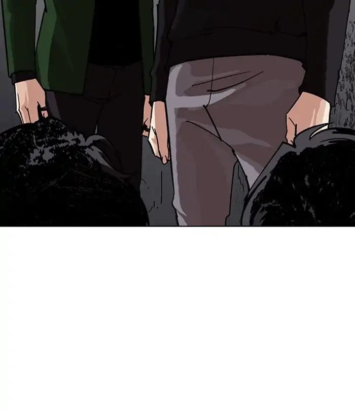 Lookism - Manhwa chapter 228 - page 8