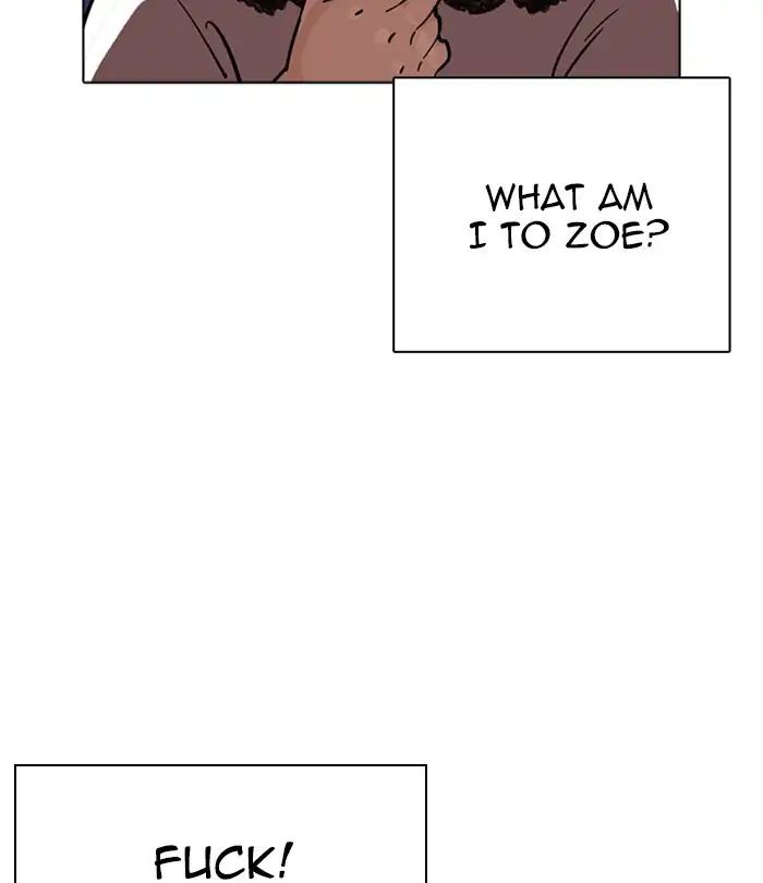 Lookism - Manhwa chapter 228 - page 81
