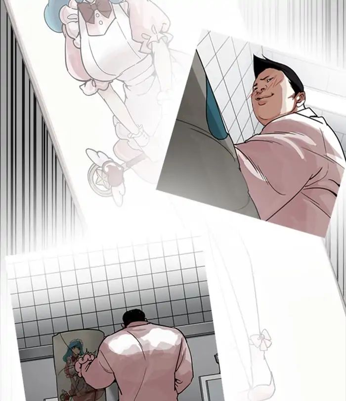 Lookism - Manhwa chapter 228 - page 86