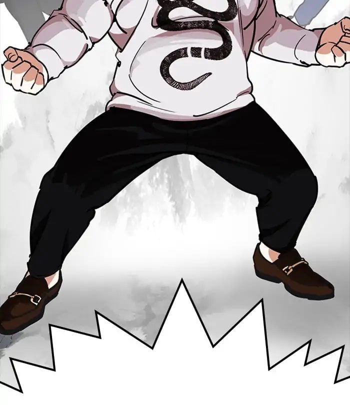 Lookism - Manhwa chapter 228 - page 90