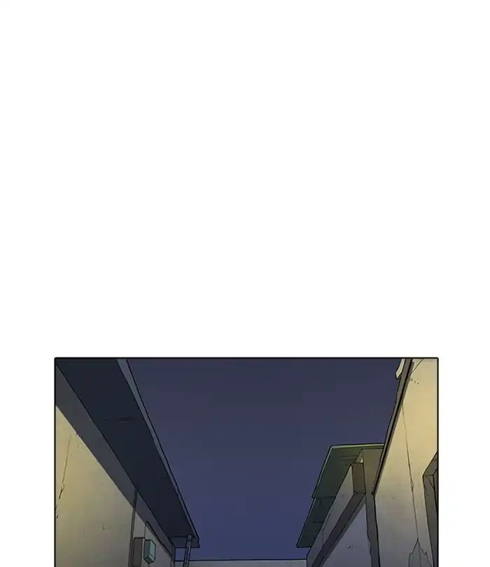 Lookism - Manhwa chapter 228 - page 94