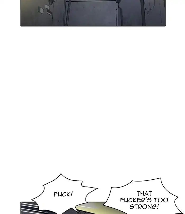 Lookism - Manhwa chapter 228 - page 95