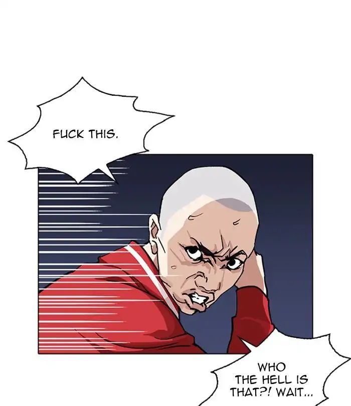 Lookism - Manhwa chapter 228 - page 97